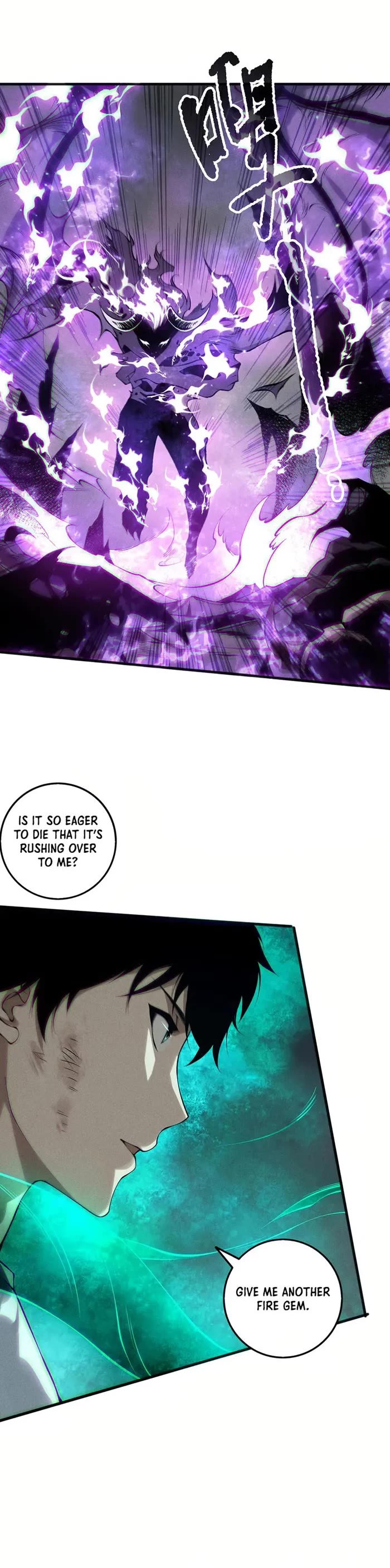 Disastrous Necromancer chapter 151 page 13