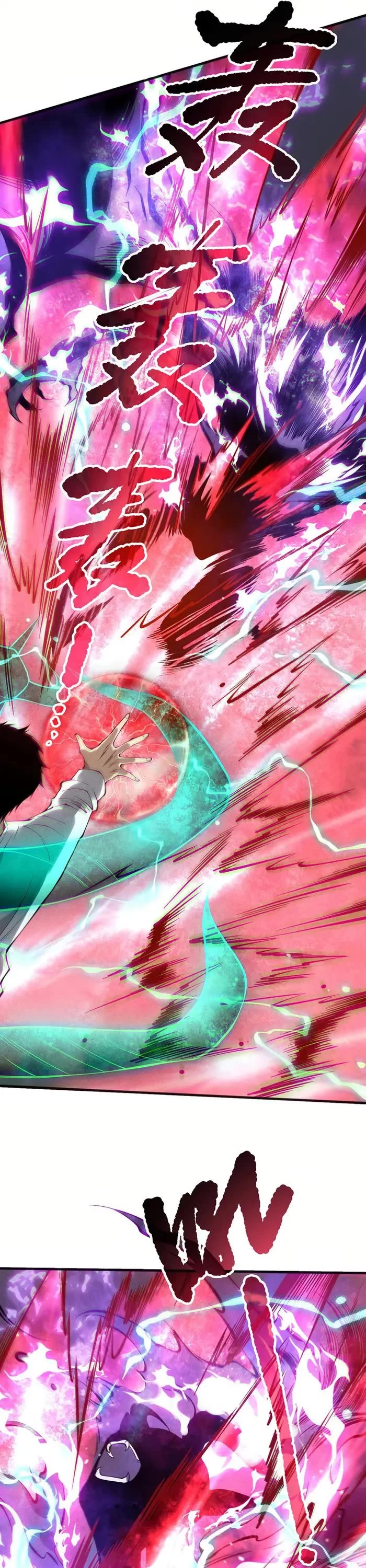 Disastrous Necromancer chapter 151 page 14