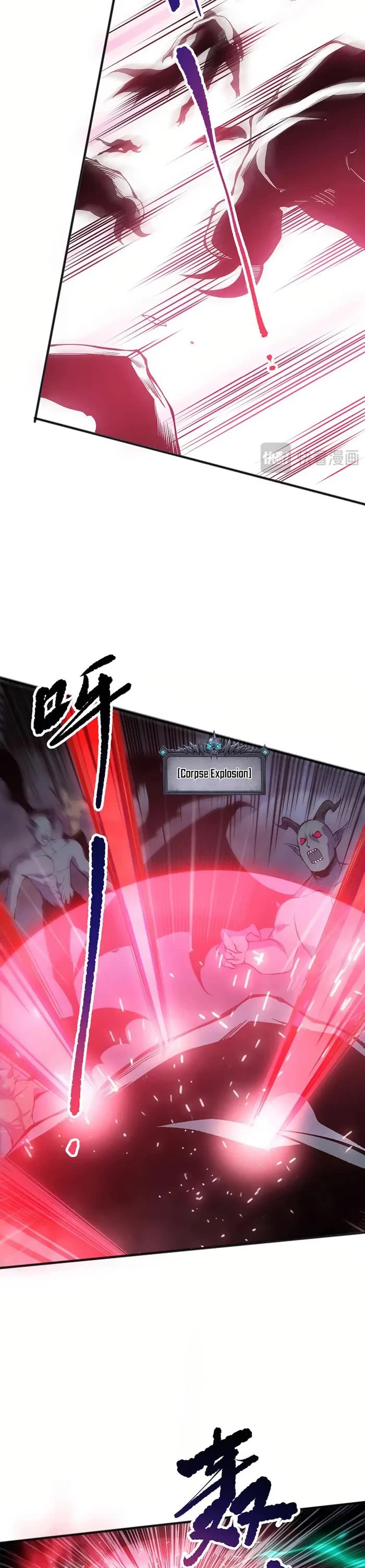 Disastrous Necromancer chapter 151 page 20