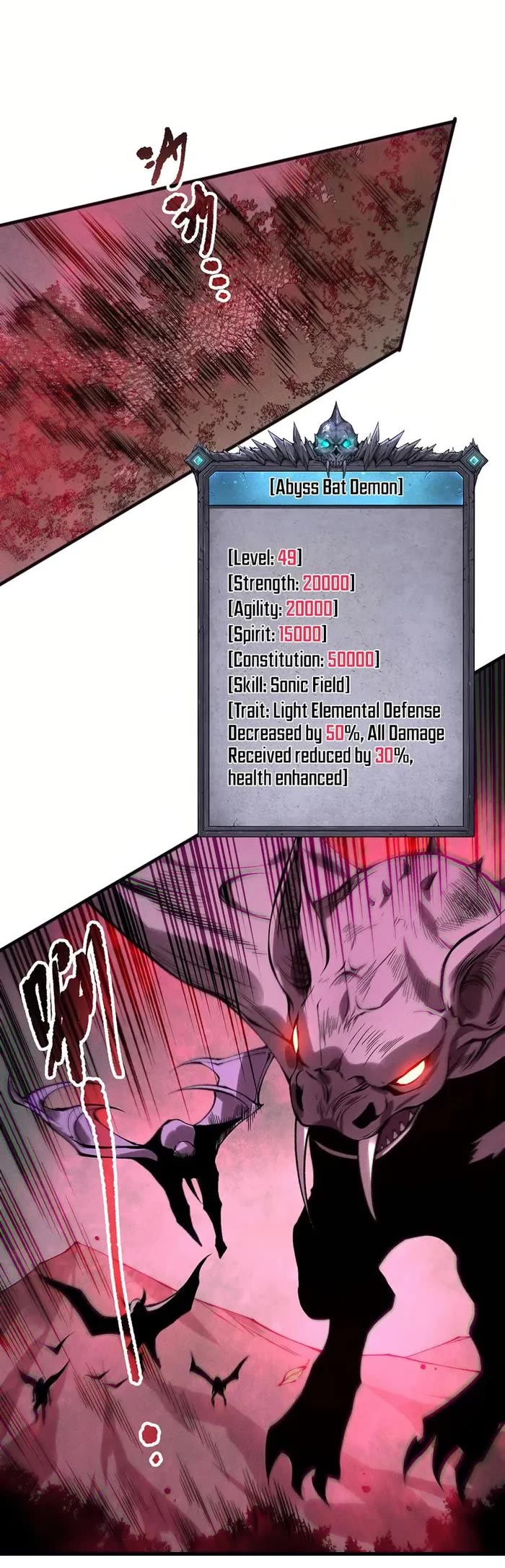 Disastrous Necromancer chapter 151 page 22