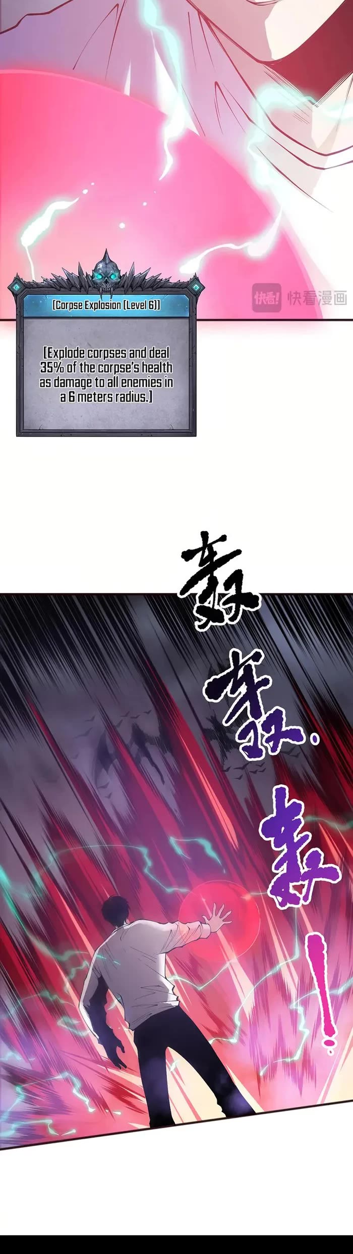 Disastrous Necromancer chapter 151 page 9