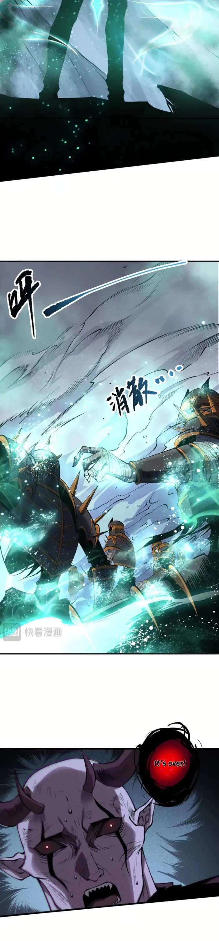 Disastrous Necromancer chapter 152 page 17