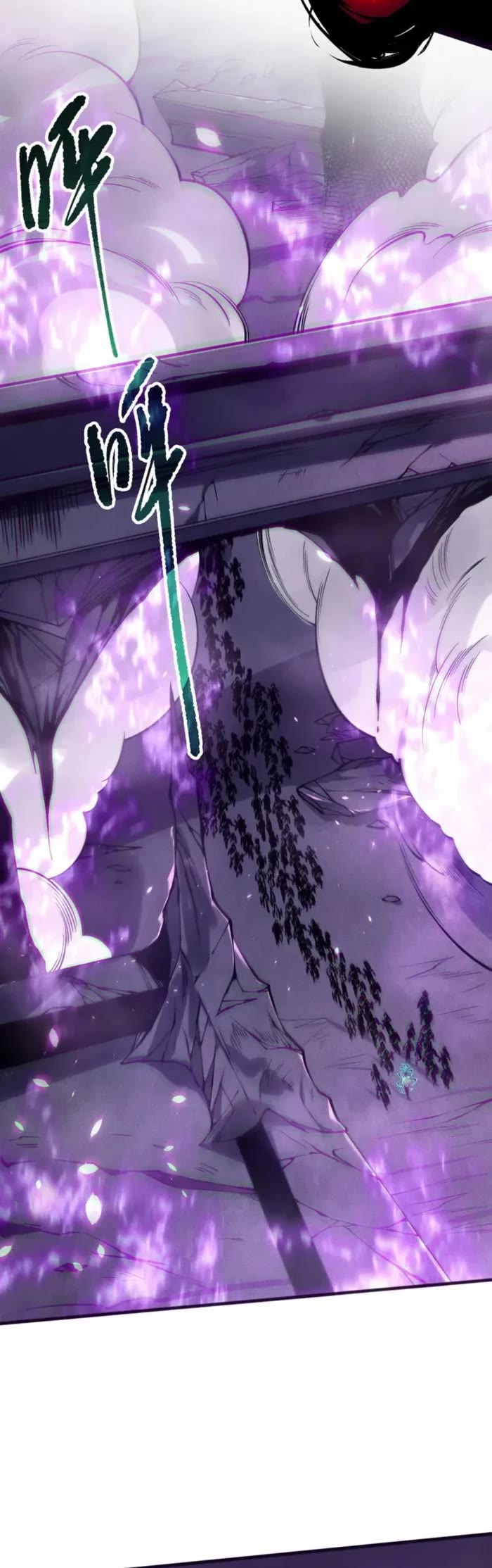 Disastrous Necromancer chapter 152 page 22