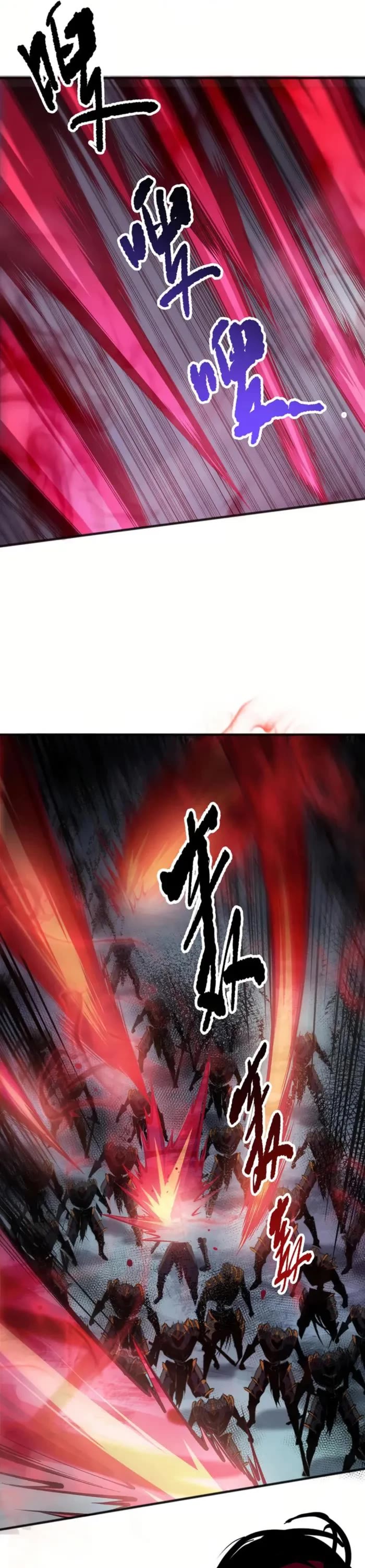 Disastrous Necromancer chapter 152 page 6