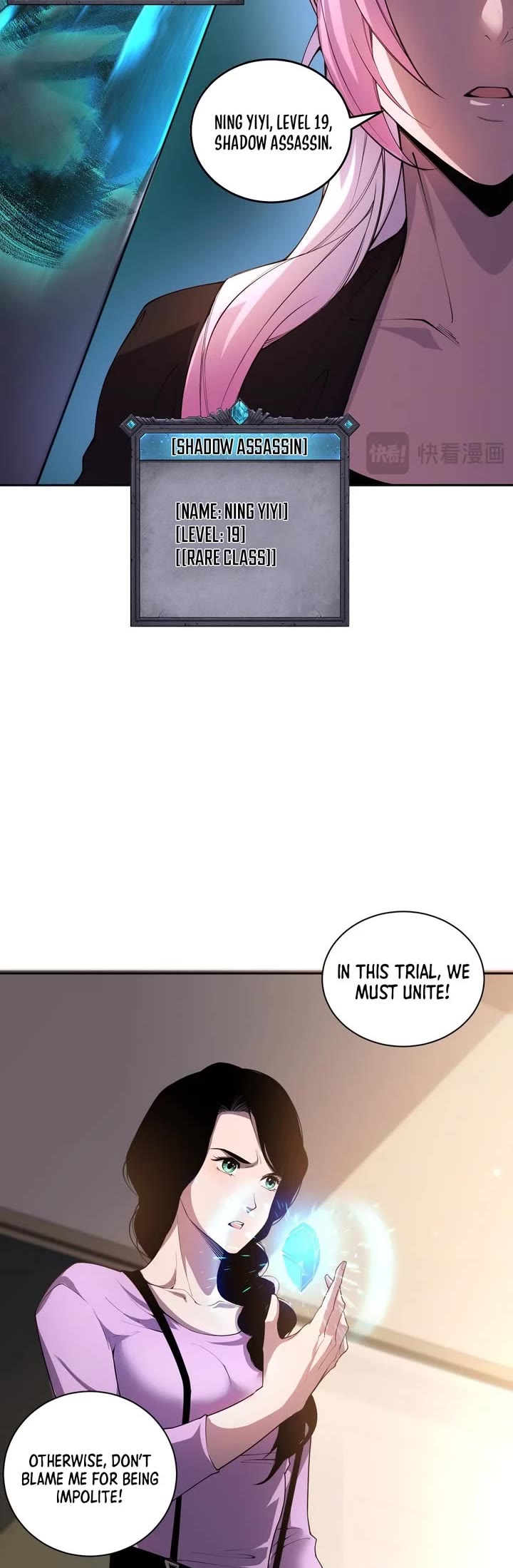 Disastrous Necromancer chapter 16 page 19