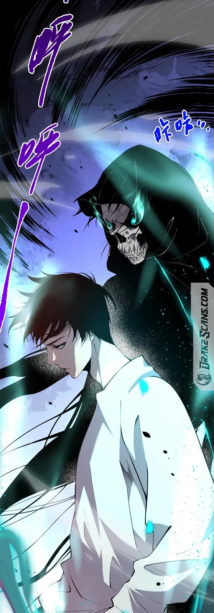 Disastrous Necromancer chapter 16 page 34