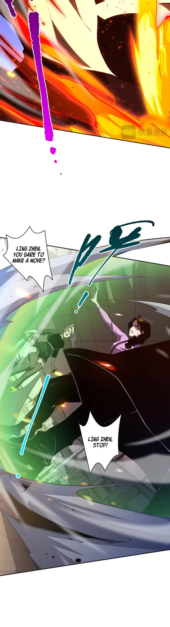 Disastrous Necromancer chapter 16 page 5