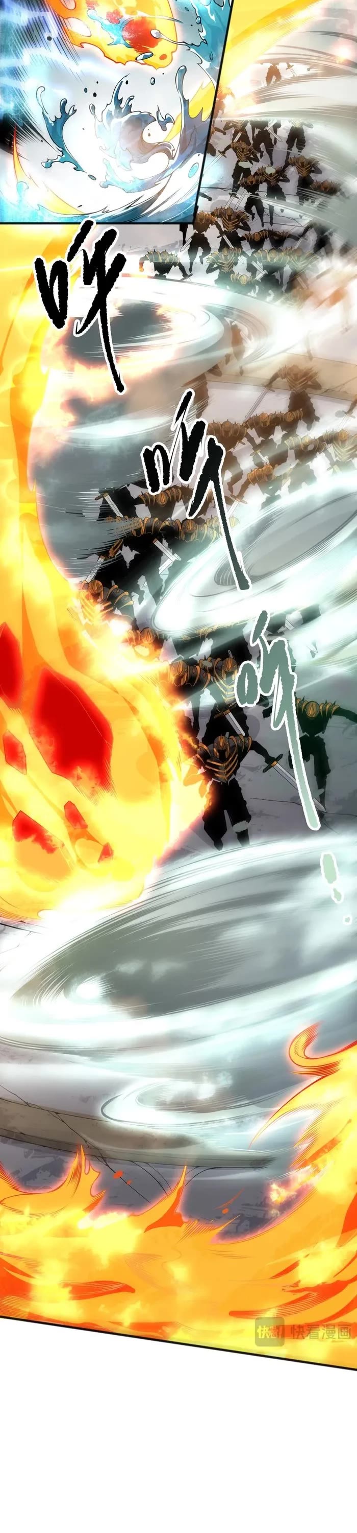 Disastrous Necromancer chapter 161 page 16