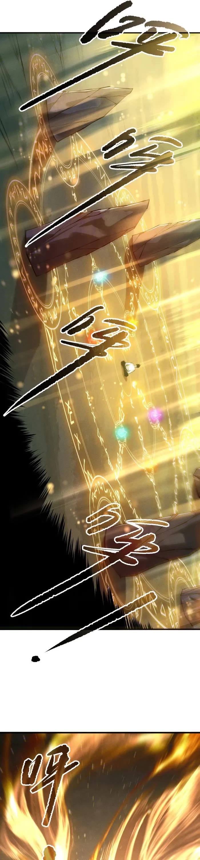 Disastrous Necromancer chapter 164 page 16