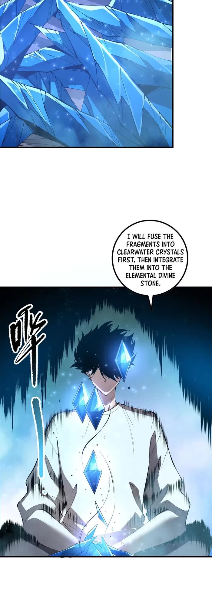 Disastrous Necromancer chapter 164 page 5