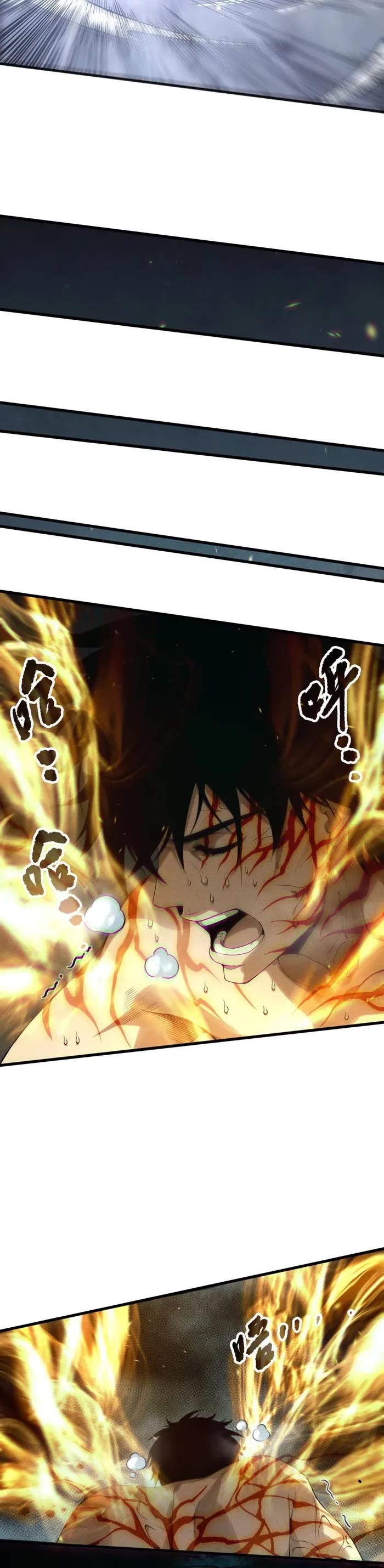 Disastrous Necromancer chapter 165 page 13