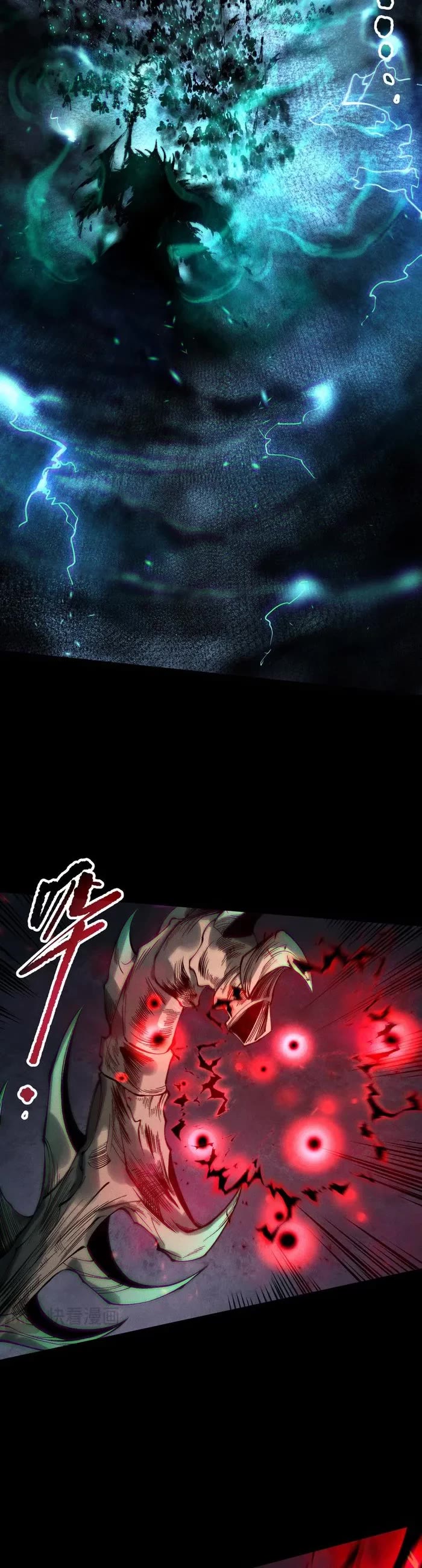 Disastrous Necromancer chapter 165 page 17