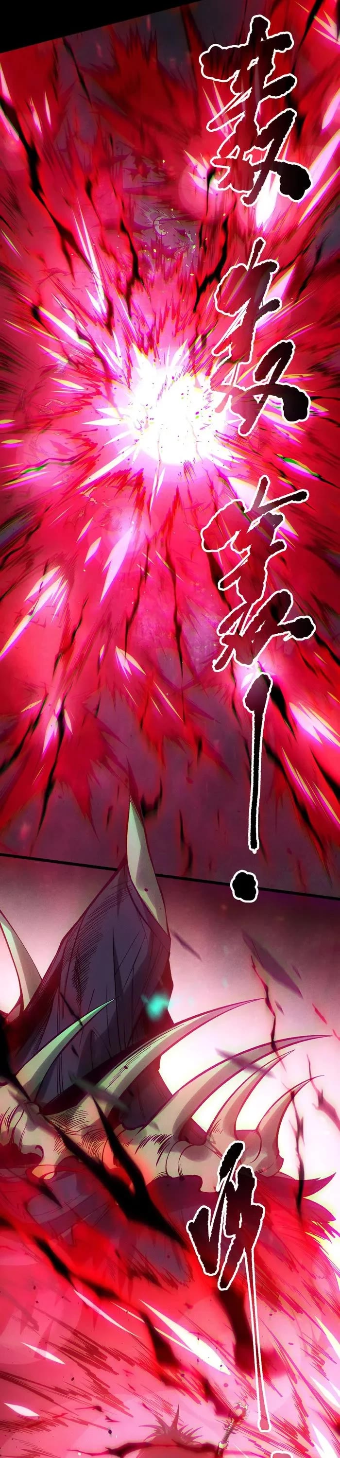 Disastrous Necromancer chapter 165 page 18