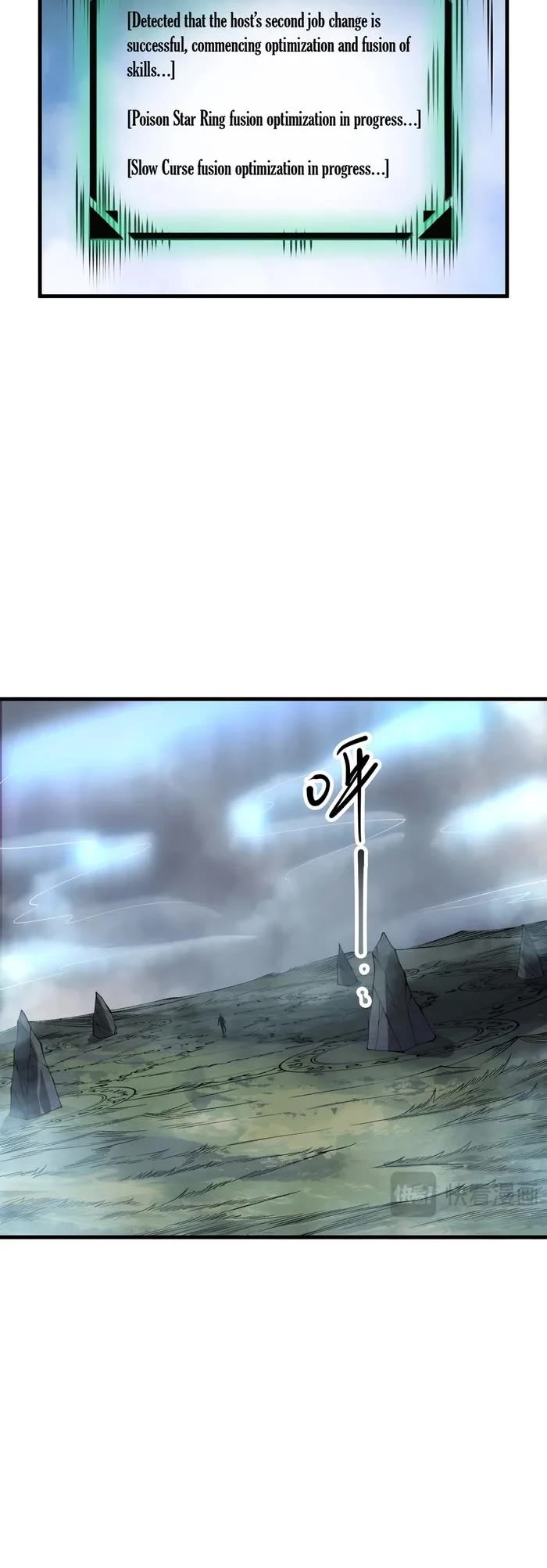 Disastrous Necromancer chapter 165 page 30