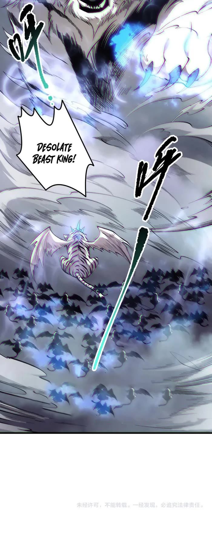 Disastrous Necromancer chapter 165 page 33