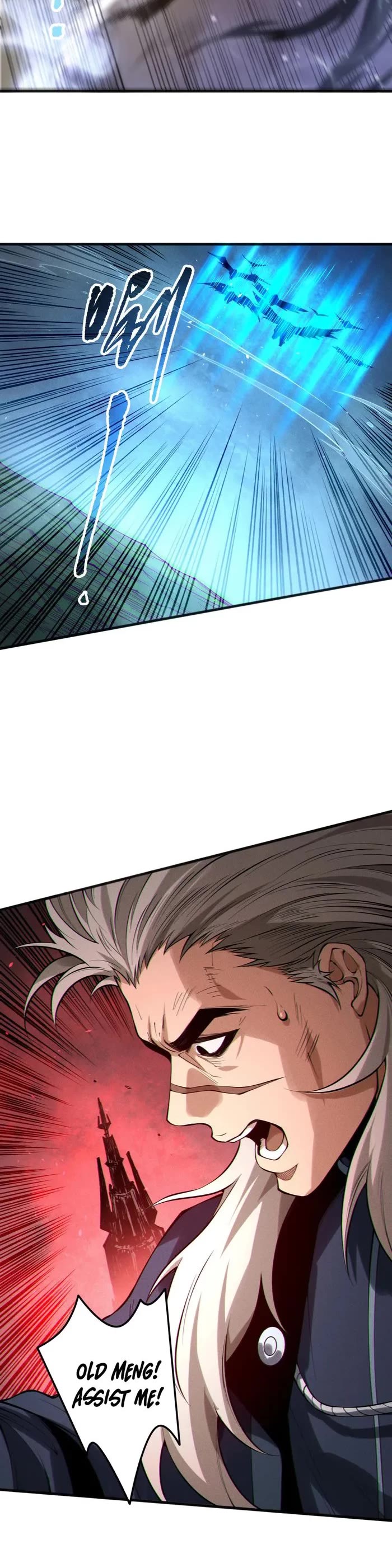 Disastrous Necromancer chapter 165 page 4