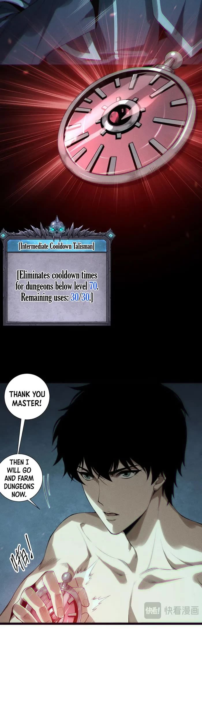 Disastrous Necromancer chapter 166 page 18