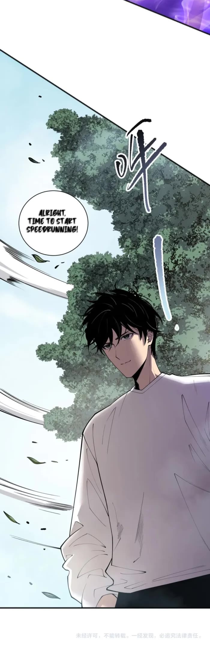 Disastrous Necromancer chapter 167 page 33