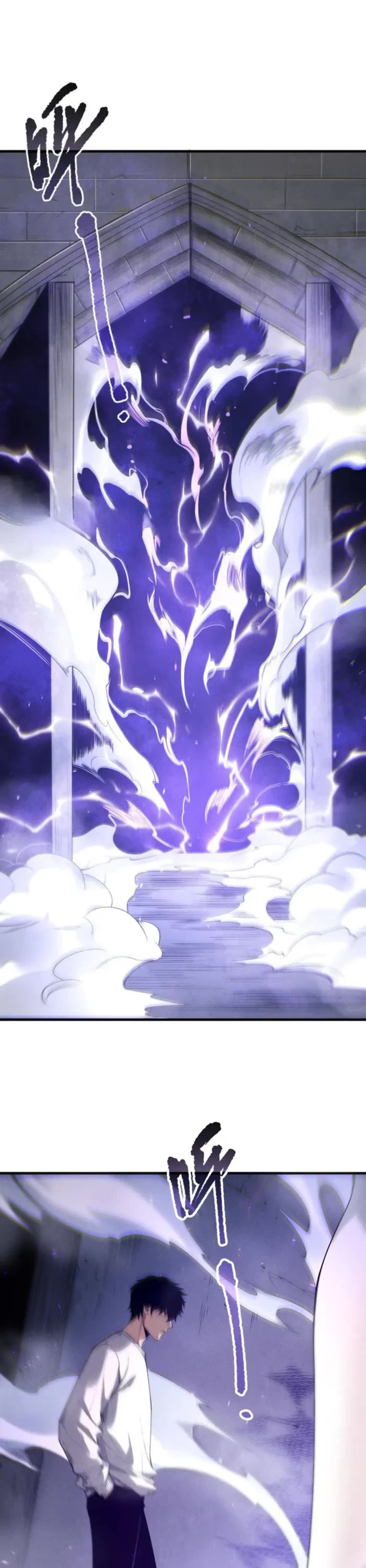 Disastrous Necromancer chapter 173 page 14