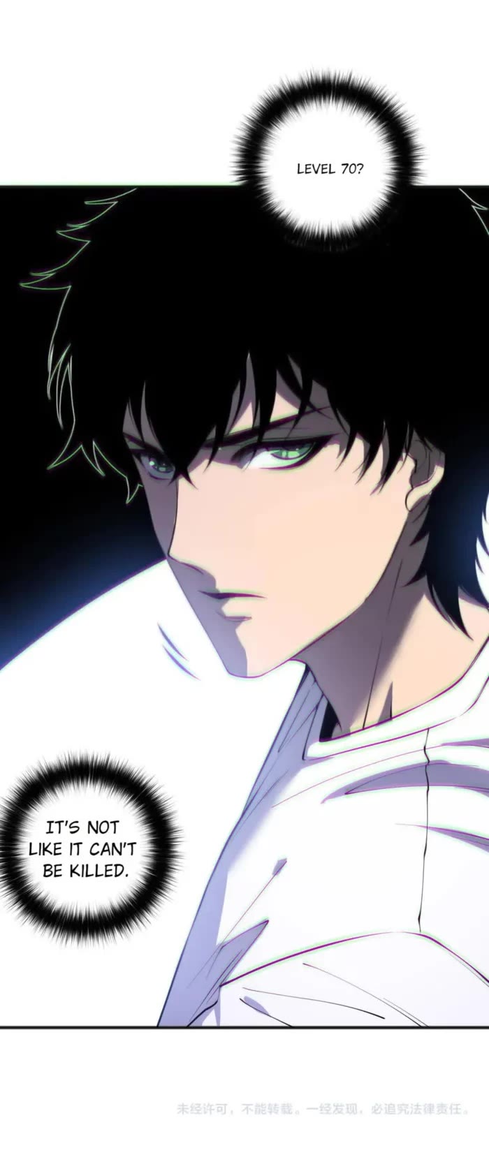 Disastrous Necromancer chapter 173 page 29