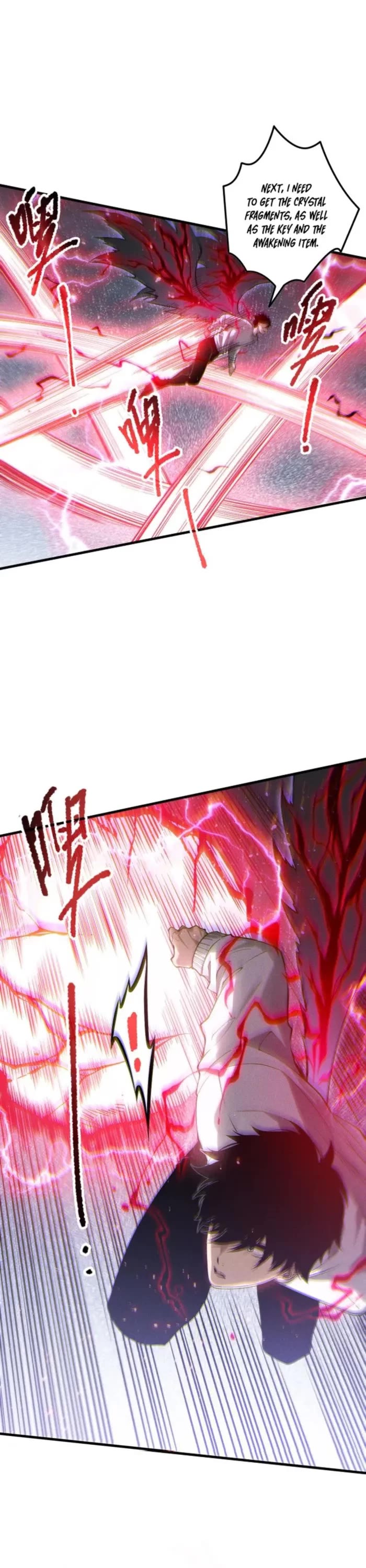 Disastrous Necromancer chapter 175 page 11