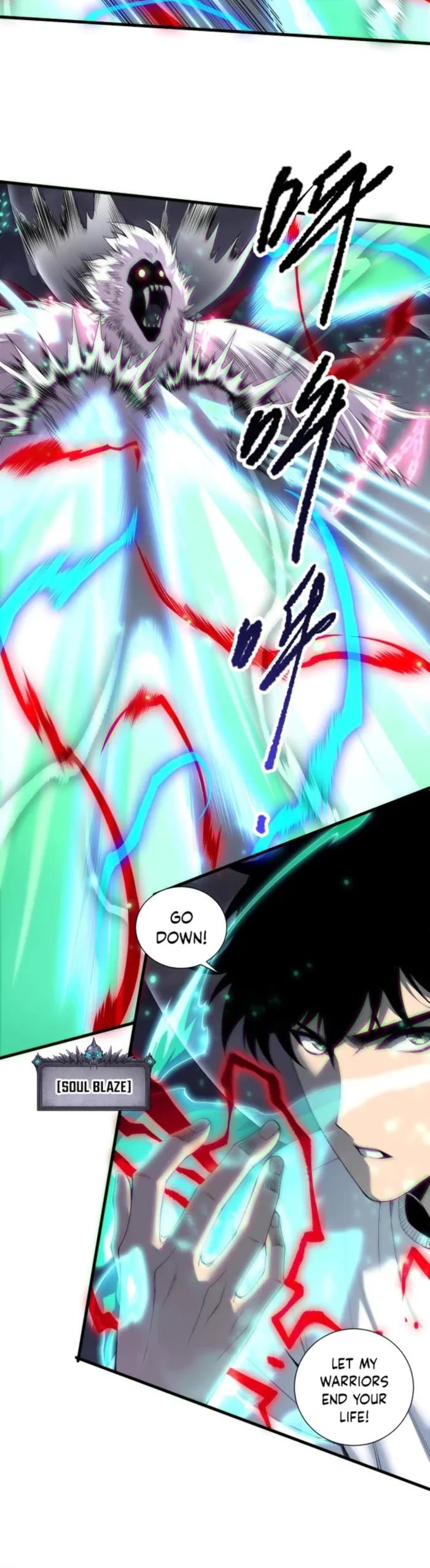 Disastrous Necromancer chapter 175 page 15