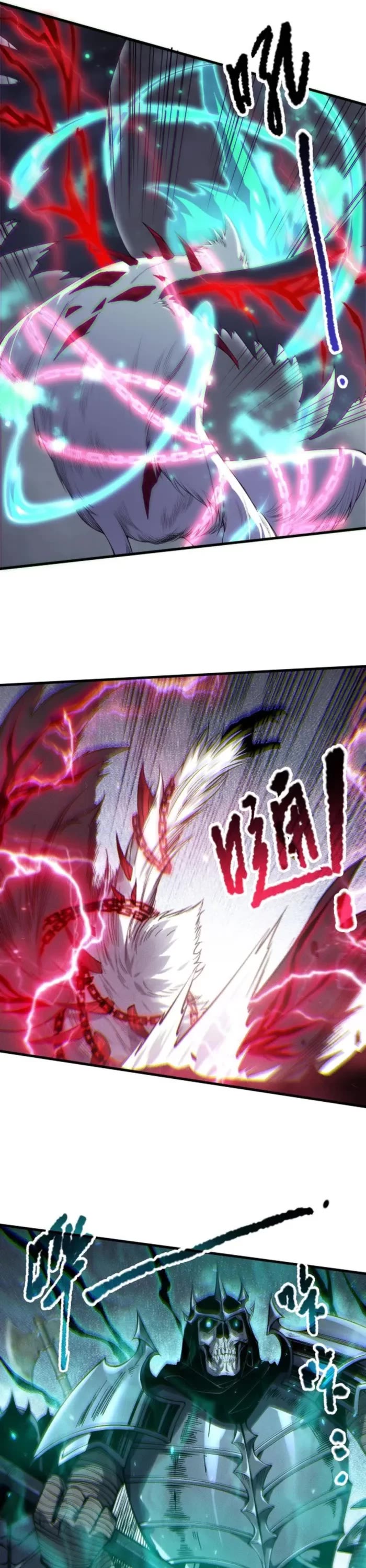 Disastrous Necromancer chapter 175 page 16