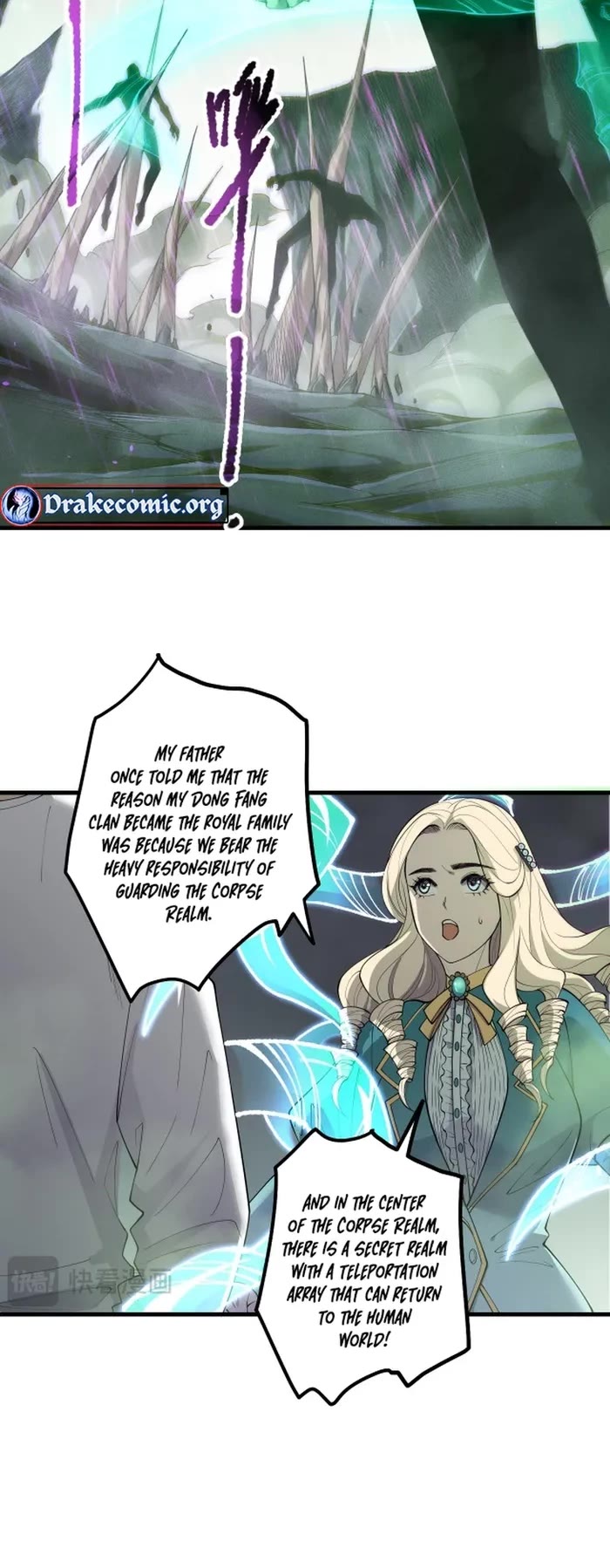 Disastrous Necromancer chapter 177 page 14