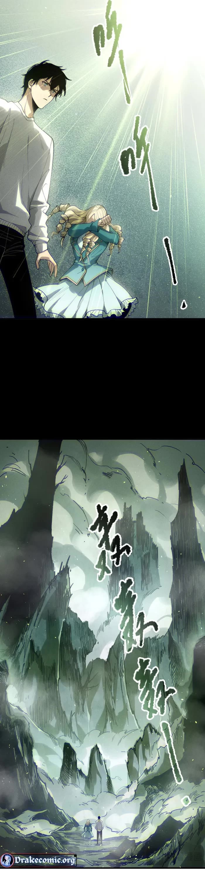 Disastrous Necromancer chapter 177 page 5