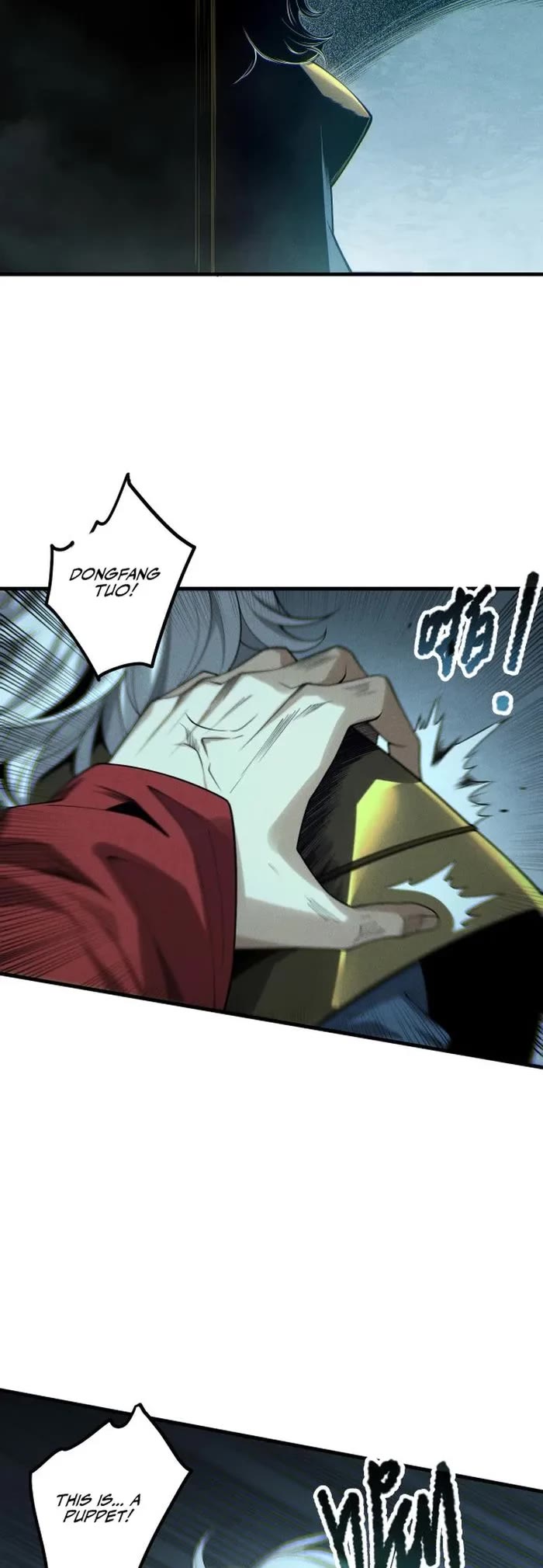 Disastrous Necromancer chapter 179 page 13