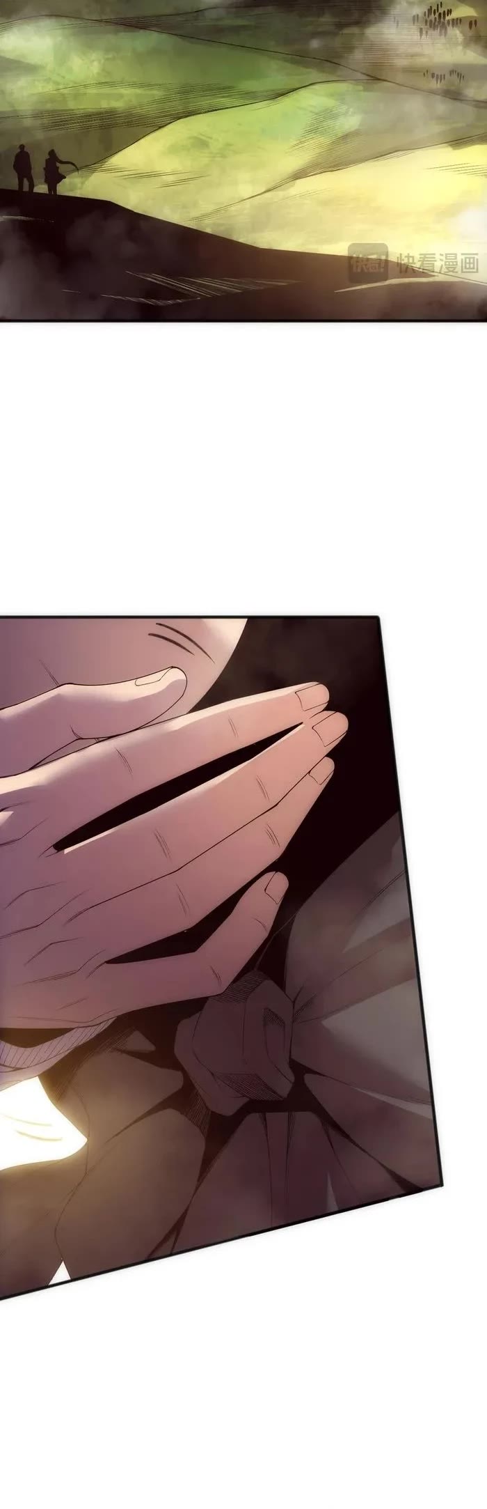 Disastrous Necromancer chapter 188 page 9