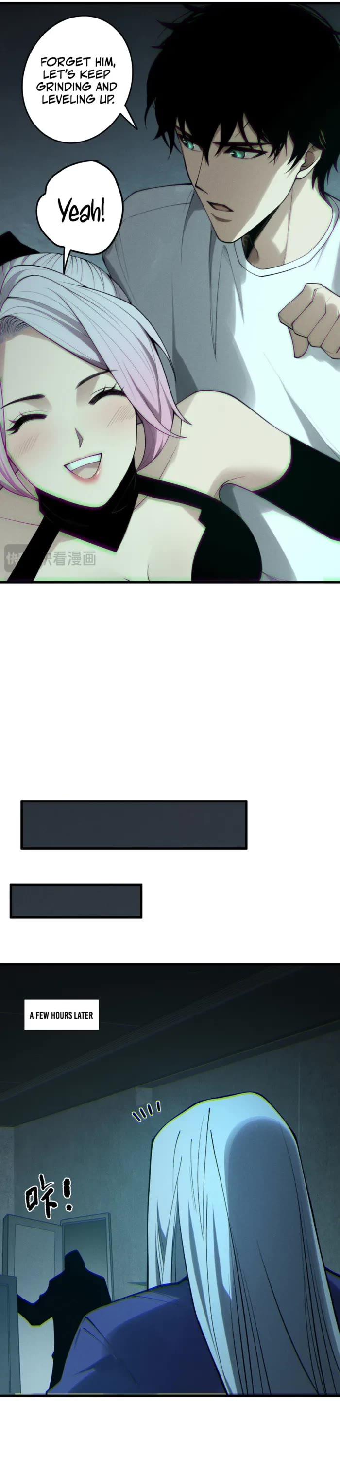 Disastrous Necromancer chapter 189 page 13