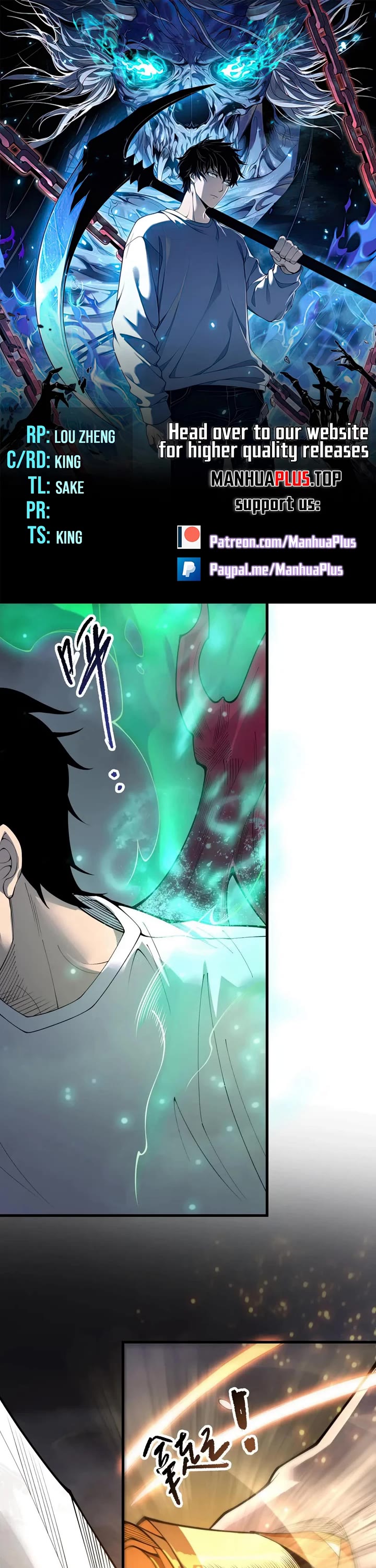 Disastrous Necromancer chapter 202 page 1