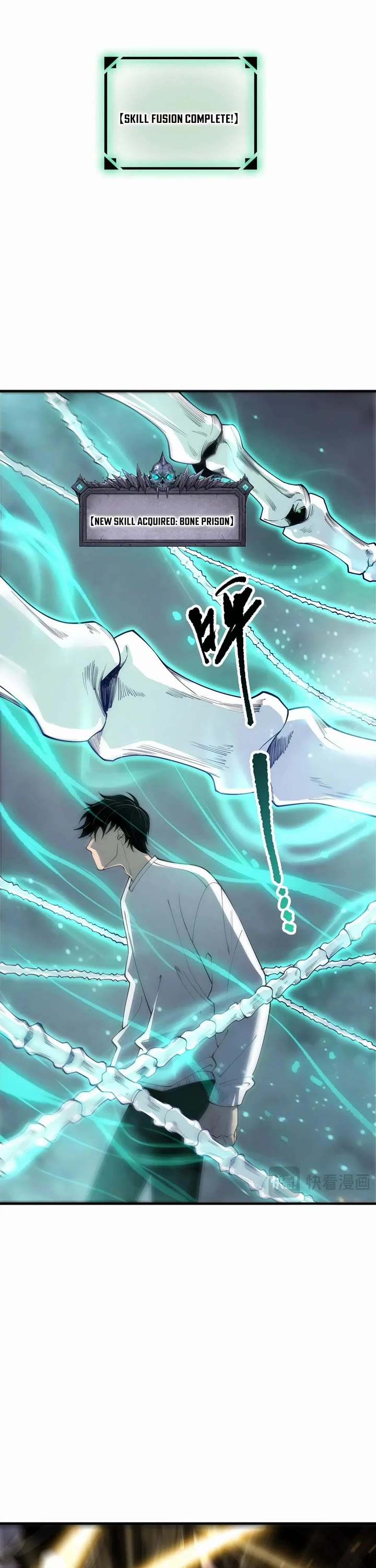 Disastrous Necromancer chapter 202 page 4