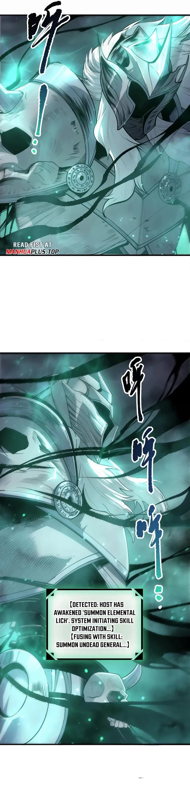 Disastrous Necromancer chapter 202 page 6