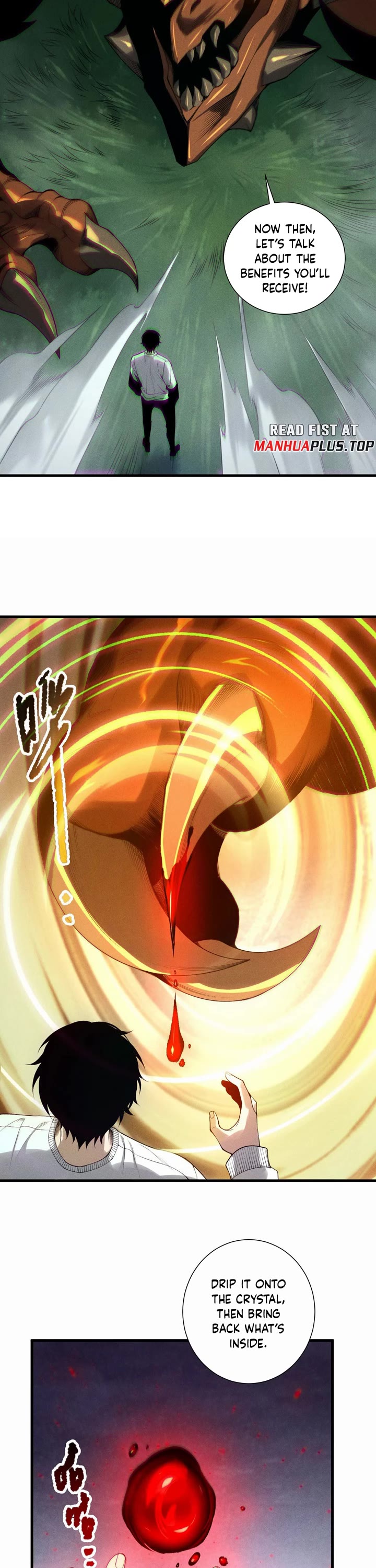 Disastrous Necromancer chapter 205 page 26