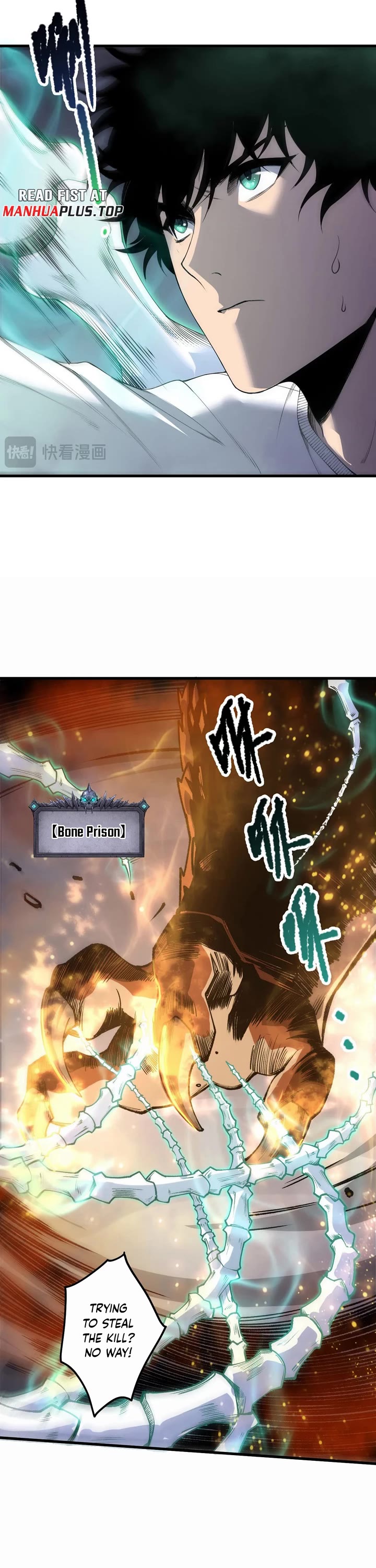 Disastrous Necromancer chapter 205 page 6