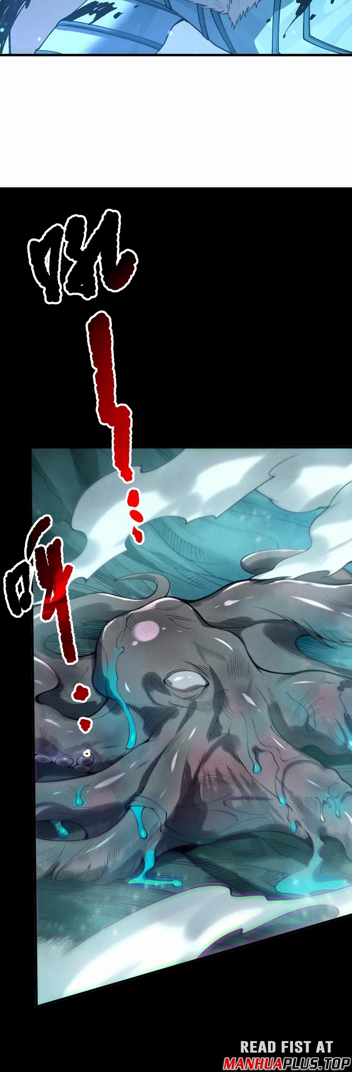 Disastrous Necromancer chapter 211 page 24