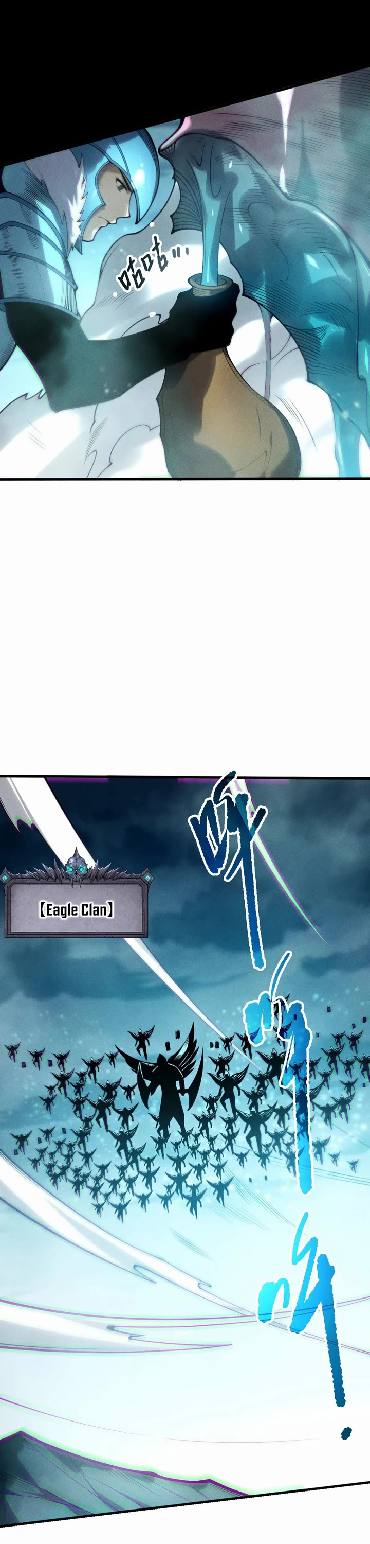 Disastrous Necromancer chapter 211 page 25