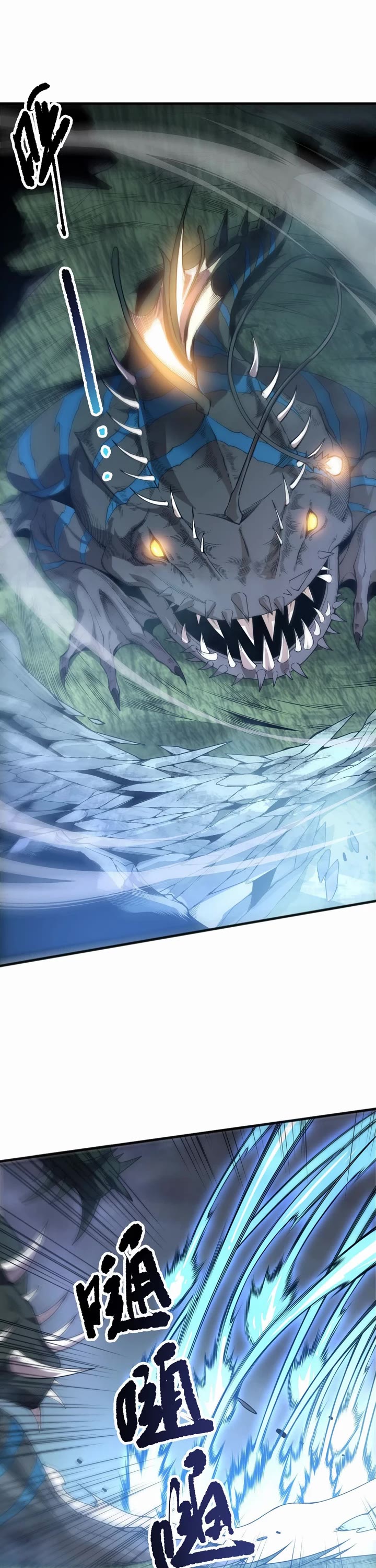 Disastrous Necromancer chapter 212 page 12