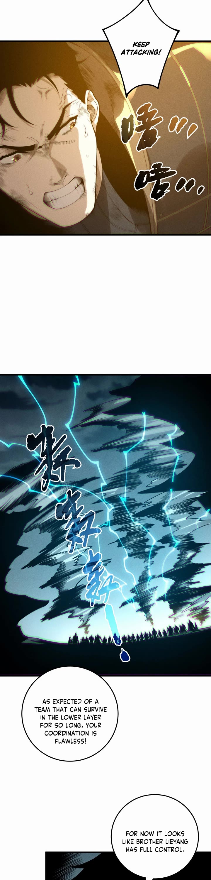 Disastrous Necromancer chapter 212 page 19