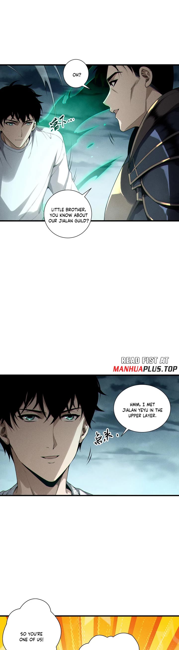 Disastrous Necromancer chapter 212 page 2