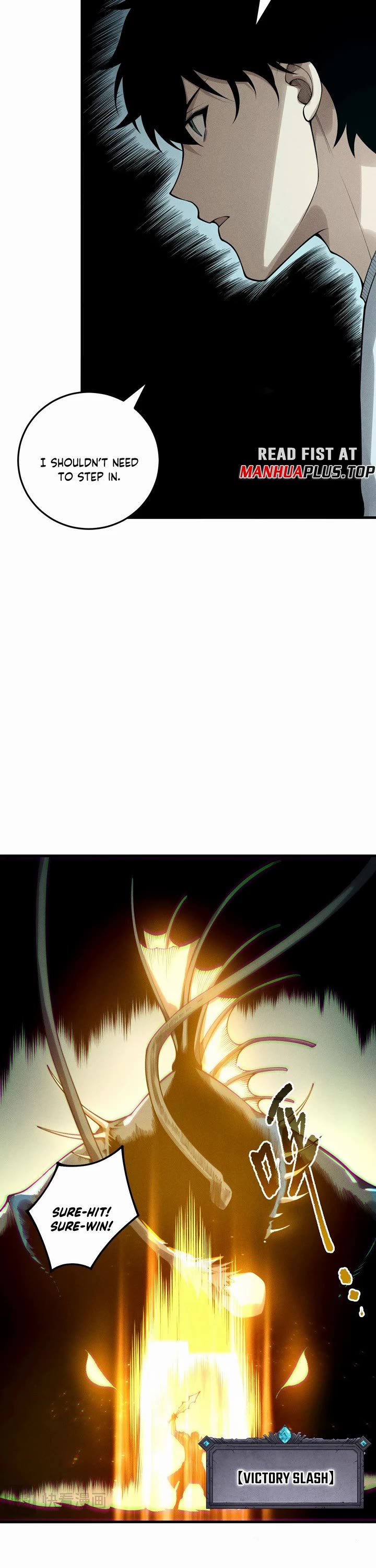 Disastrous Necromancer chapter 212 page 20