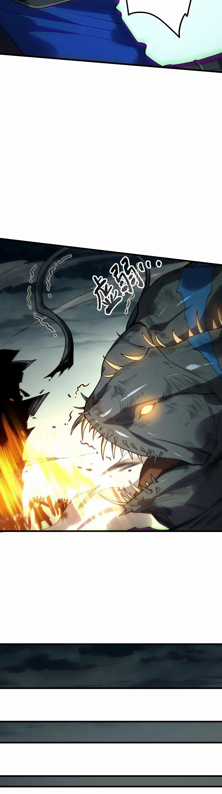 Disastrous Necromancer chapter 212 page 22