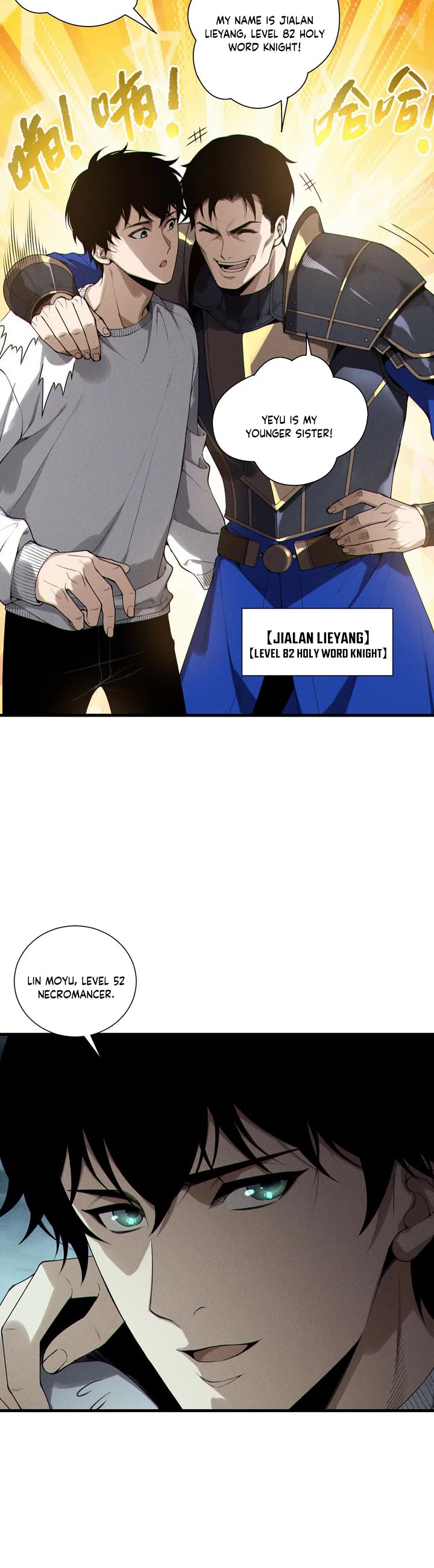 Disastrous Necromancer chapter 212 page 3