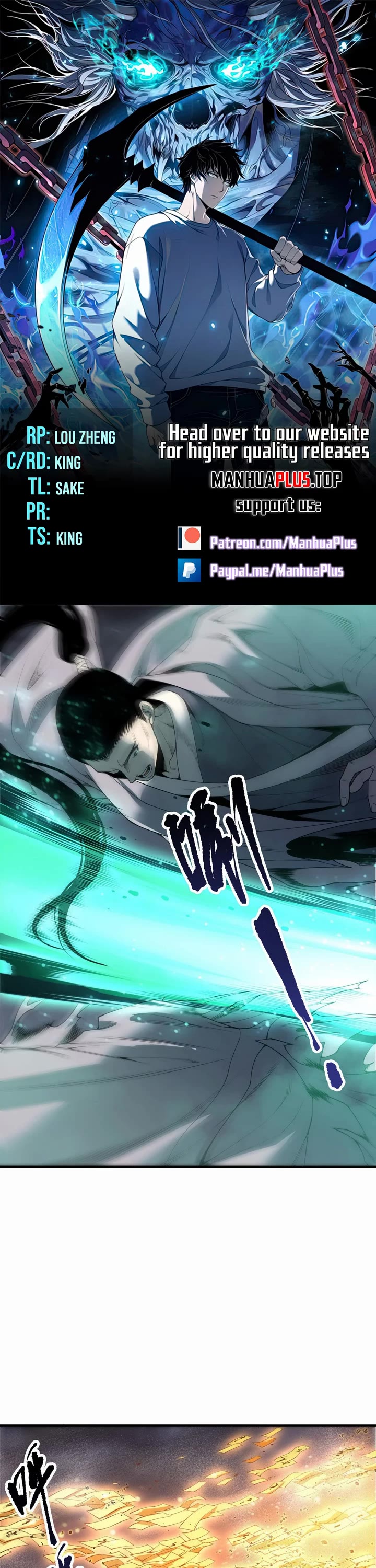 Disastrous Necromancer chapter 214 page 1