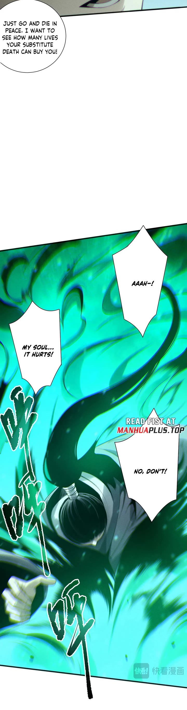 Disastrous Necromancer chapter 214 page 12