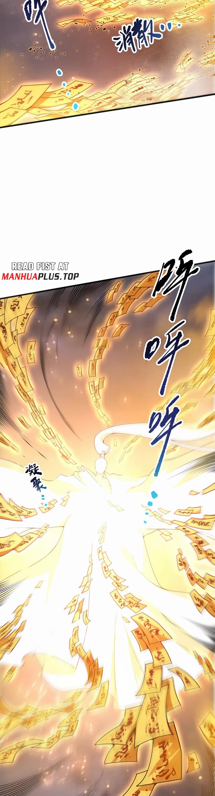 Disastrous Necromancer chapter 214 page 2