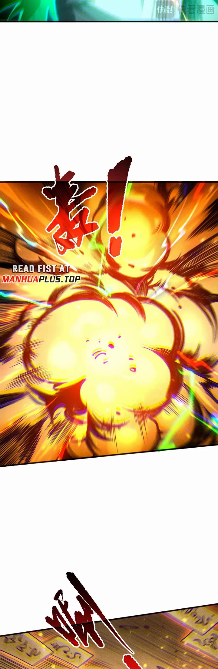 Disastrous Necromancer chapter 214 page 8