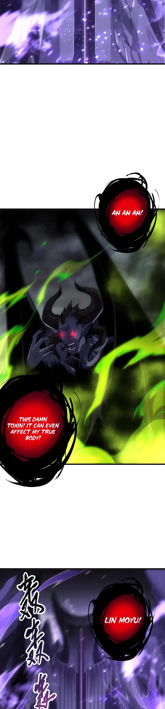 Disastrous Necromancer chapter 221 page 12